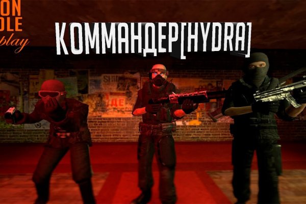 Рабочее зеркало на кракен
