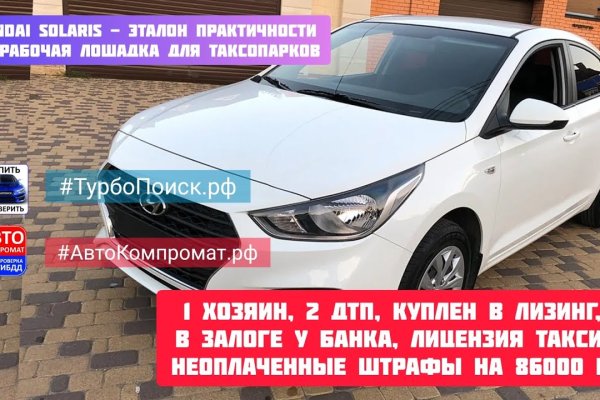 Кракен маркетплейс ссылка тг