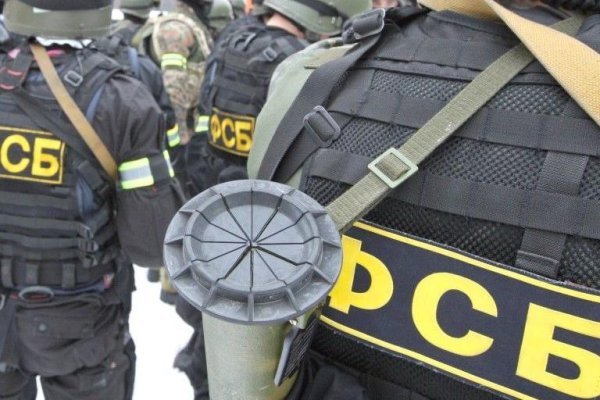 Забыл пароль от кракен