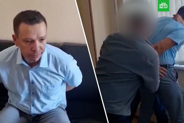 Кракен даркнет в тор