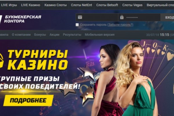Кракен наркоторговля