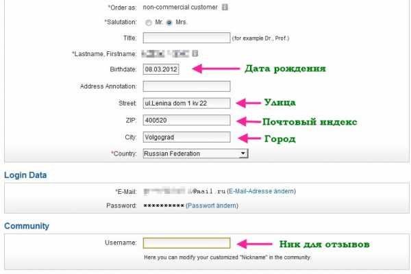Кракен зеркала krk store com