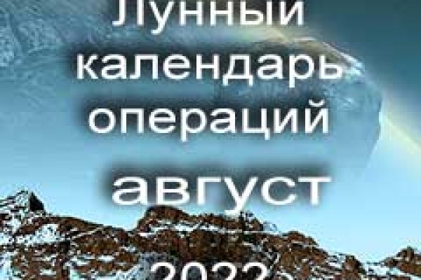 Как вывести деньги с kraken