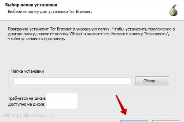 Кракен лого маркетплейс