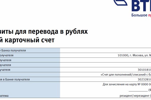 Кракен зеркало krk market com