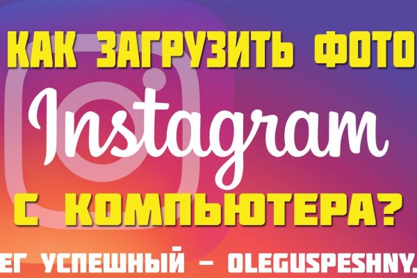 Магазин наркоты