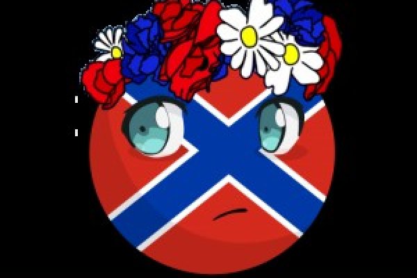 Рабочий кракен