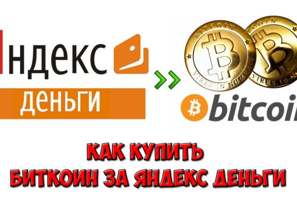 Kraken ссылка kraken torion