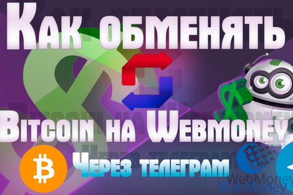 Дарк нет вход