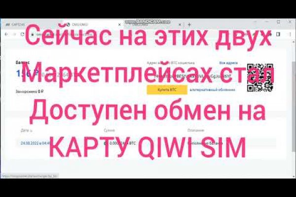 Kra33cc