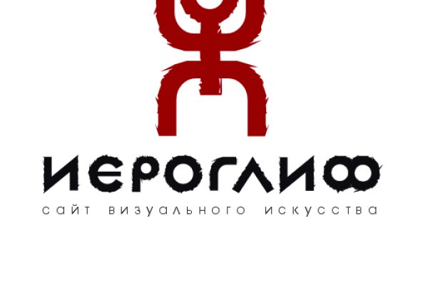 Кракен сайт ссылки актуальные