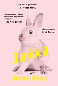 Кракен сайт это