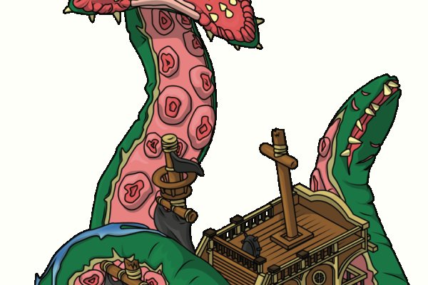 Kraken place