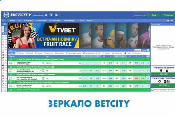 Как вывести деньги с кракена маркетплейс