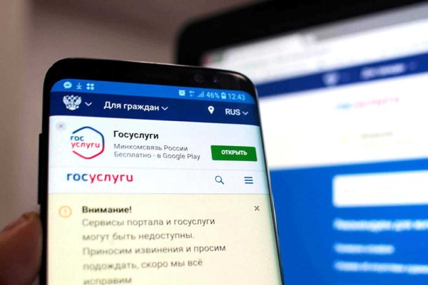 Кракен вход на сайт