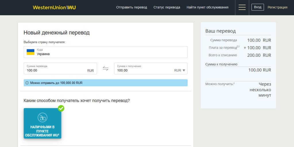 Кракен онион рабочая ссылка