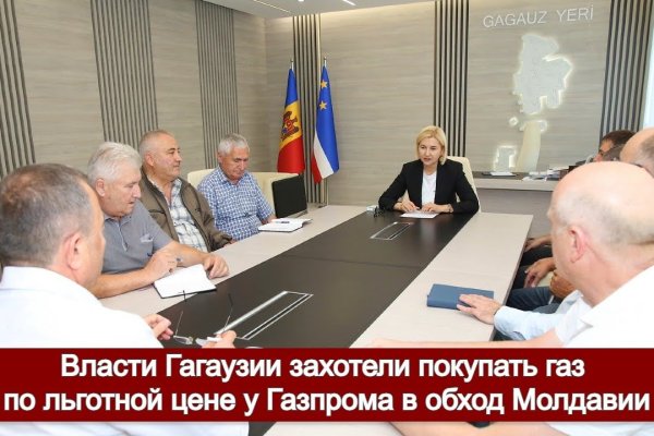 Кракен даркнет актуальная ссылка
