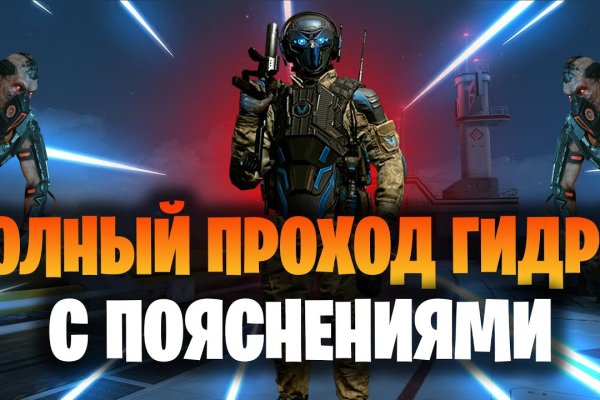 Kraken зеркало kraken link top