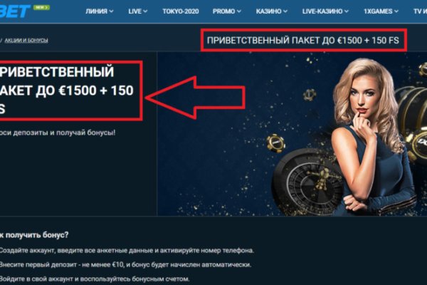 Кракен наркоз магазин