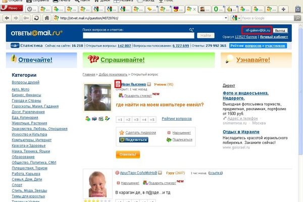 Кракен дарк шоп