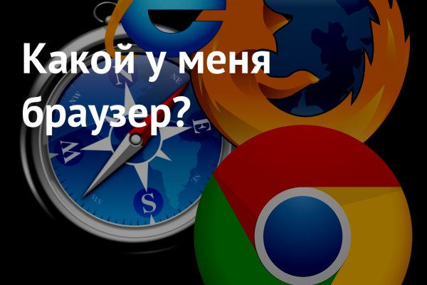 Ссылка на кракен тор магазин