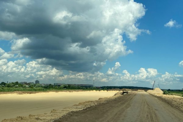Кракен тор это