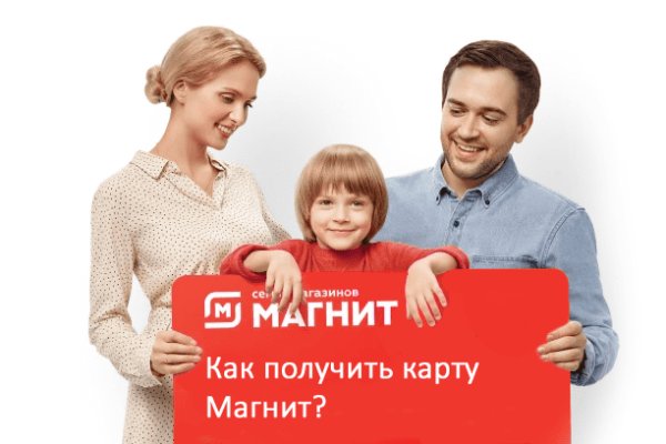 Kraken купить клад