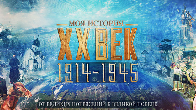 Кракен через впн