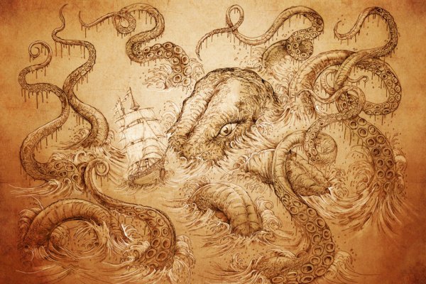 Что такое kraken в россии