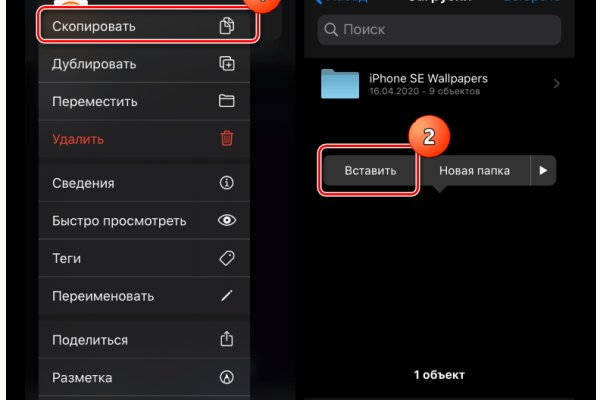 Кракен вход магазин