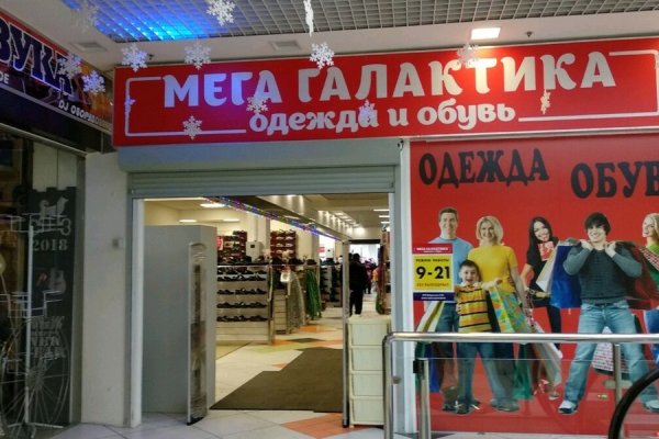 Hydraruzxpnew4af onion com сайт
