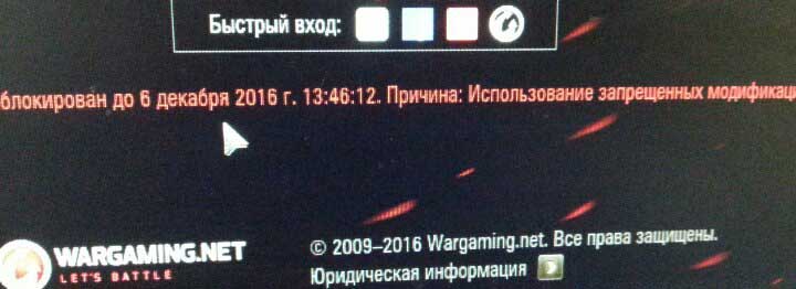 Почему кракен перестал работать